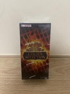 新品】遊戯王OCG 1box シュリンク付き ユーティリティセレクション