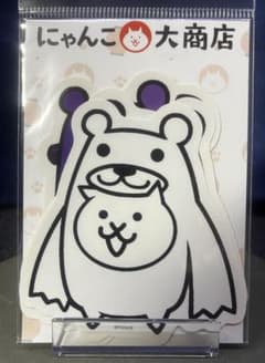 にゃんこ大戦争 ステッカーセットのサムネイル
