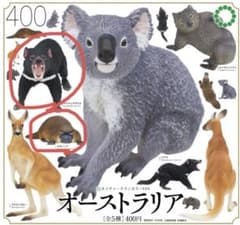 ネイチャーテクニカラー（カモノハシ、タスマニアデビル）のサムネイル