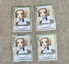 プレシャスメモリーズ けいおん！ （緑）田井中律 まとめ売りのサムネイル