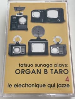 カセット ORGAN B TARO 4 須永辰緒 Tatsuo Sunaga - メルカリ