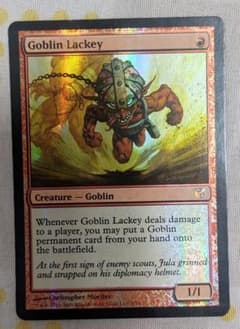 ゴブリンの従僕 FOIL 英語版　MTGのサムネイル