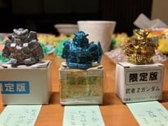【セット販売】限定版 ダイキャスト仕様ガン消しのサムネイル