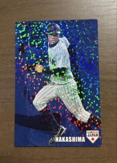 カルビー 侍ジャパン 中島卓也 ホログラムカードのサムネイル