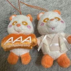 AAA 西島隆弘　えーパンダ2点セットのサムネイル