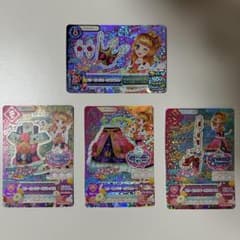 劇場版アイカツ！ スリーピングオーロラコーデ 4枚セットのサムネイル