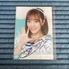 ≠ME 落合希来里 生写真 「イコノイジョイ 2023 」直筆サイン入りのサムネイル