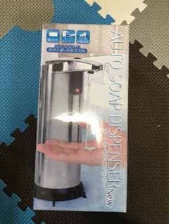 オートソープディスペンサーのサムネイル