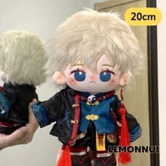 ぬいぐるみ服 20cm 着せ替え ぬい活 推し活 推しぬい-B3309