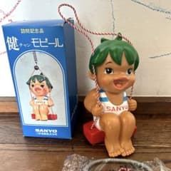 SANYO 健チャン モビール 貯金箱 ソフビ ヴィンテージ - メルカリ