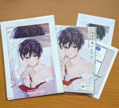 ナカまであいして　特典　小冊子　リーフレット　コミコミ　アニメイト　　新刊　新品 m43442391323_1.jpg?1747970350