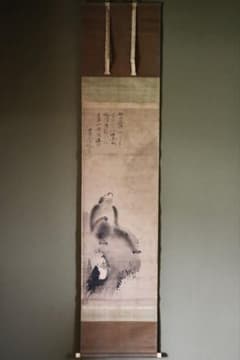 掛軸　猛虎　福山一成　37万　日本画 掛軸猛虎福山一成37万日本画| Buyee日本代购服务| 于Mercari购物