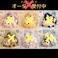 ♡ハンドメイドオーダーページ♡着物可愛い女の子＆二人の女の子とワンコパネル9枚 ハンドメイド オーダー受付ページ ♡可愛いぬいぐるみとにゃんこ