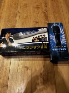 チェリー様　カラオケ一番 デジタルカラオケマイクYK-3008 有線サブマイク チェリー様 カラオケ一番 デジタルカラオケマイクYK-3008 有線