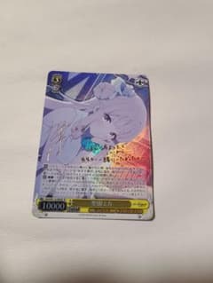 ヴァイスシュバルツ　ブルーアーカイブ　聖園ミカ　SP　激レア ヴァイスシュバルツ ブルーアーカイブ 聖園ミカ SP 激レア - メルカリ
