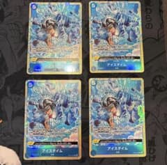 アイスタイム パラレル プレミアムカードコレクション プロモ 4枚