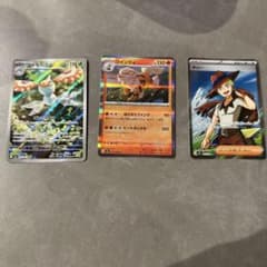 ぬ*お様 ポケモンカード アメモース ウインディ ギリー 3枚セットのサムネイル