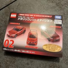 m43444972043_1.jpg?1774607956