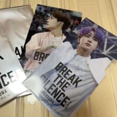 BTS ムビチケ特典　JIN・J-HOPE　BREAK THE SILENCEのサムネイル