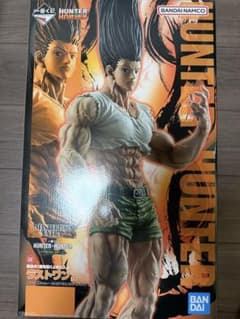HUNTER×HUNTER 곤•프릭스