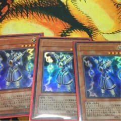 遊戯王 ライオウのサムネイル