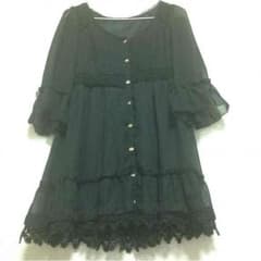 専用出品です。のサムネイル