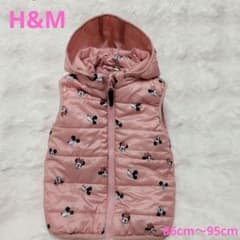 H & M Disney 미니 안솜 베스트 핑크 86cm 후드 분리 가능