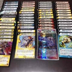 デュエルマスターズ ジョバンニ デッキパーツまとめ売りのサムネイル