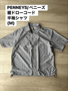 PENNEYS 裾ドローコード 半袖シャツ グレー Mのサムネイル