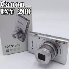 Canon IXY 200 シルバー オールドコンデジ カメ女 イクシー - メルカリ