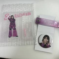 櫻坂46 森田ひかる アクリルスタンド 缶バッジ タオルホルダー 3点セットのサムネイル