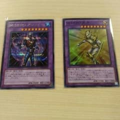 M・HERO アシッドのサムネイル
