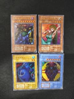 遊戯王4枚まとめ売り マジシャン・オブ・ブラックカオス ゲート・ガーディアン等のサムネイル