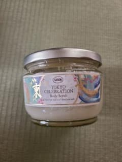 SABON ボディスクラブのサムネイル