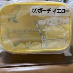 シナモロール ポーチ イエロー レモンデザインのサムネイル