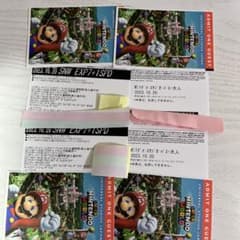 ria.様専用ユニバーサルスタジオジャパンのサムネイル