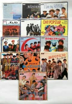 m43447928297_1.jpg?1675862437