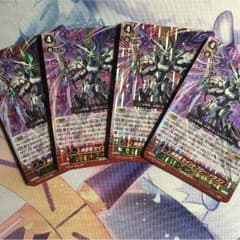 セイントブロー4枚のサムネイル