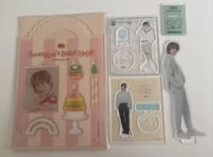 TXT ボムギュ アクスタ アクリルスタンド アクリルキーホルダー センイルのサムネイル