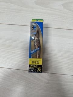 エギ王　エギングキャンペーン 限定色 2019 3.5号 21gのサムネイル