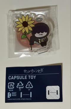 TXT セツナハサビ ポップアップ　 カプセルトイ　フムニャリン　ヒュニンカイのサムネイル