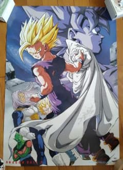 ドラゴンボールZ ポスターのサムネイル