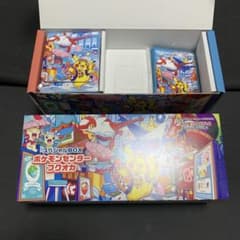 ポケモンセンターフクオカ スペシャルBOX サプライのみ - メルカリ