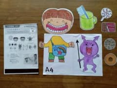パネルシアター＊ピカピカはみがきのサムネイル