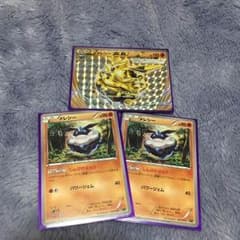 ポケモンカード メレシーセットのサムネイル