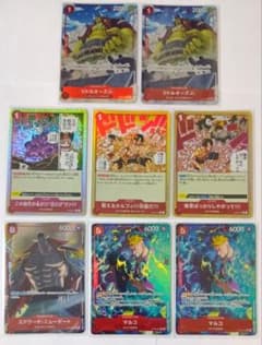 ワンピース スタートデッキEX ルフィ＆エースST30 白ひげ海賊団