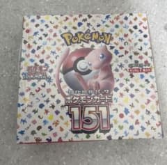 ポケモンカードゲーム 151 BOX パックのサムネイル