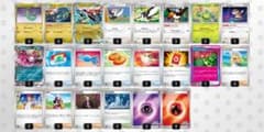 ポケモンカードゲーム 構築済みデッキ ドラパルトexのサムネイル