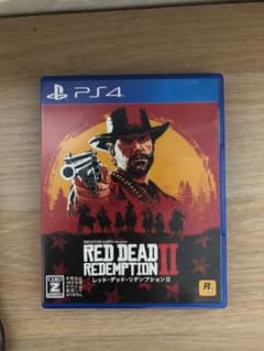 PS4 レッドデッドリデンプション2のサムネイル