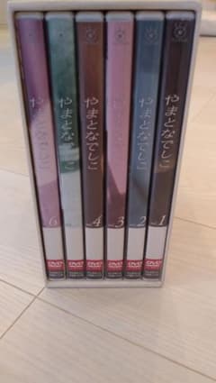 やまとなでしこDVD-BOX<6枚セット>のサムネイル